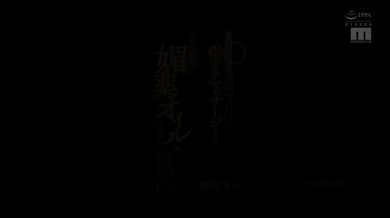 JP NEW 20260327-1813-450