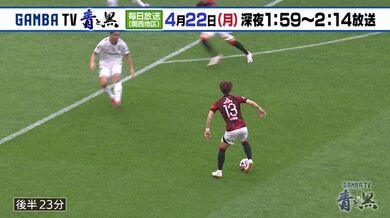 JP NEW 20260327-1828-369