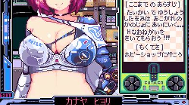 JP NEW 20260327-1904-283