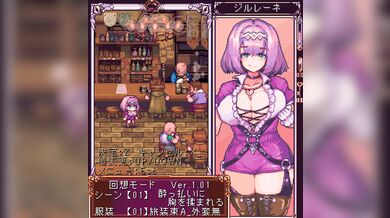 JP NEW 20260327-1904-188