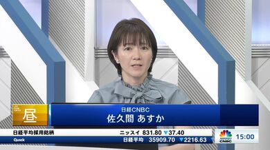 JP NEW 20260328-0206-195