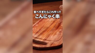 JP TWITTER PORN VIDEOS 00020587