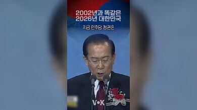 KR TWITTER PORN VIDEOS 00020701