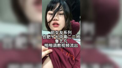 KR TWITTER PORN VIDEOS 00020911