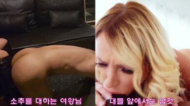 KR TWITTER PORN VIDEOS 00020933
