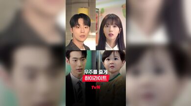 KR TWITTER PORN VIDEOS 00020952