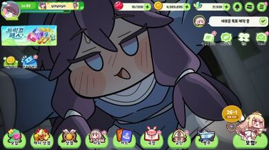KR TWITTER PORN VIDEOS 00020955