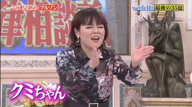 JP TWITTER PORN VIDEOS 00021088