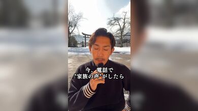 JP TWITTER PORN VIDEOS 00021093