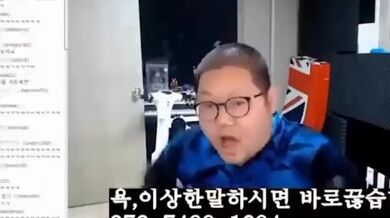KR TWITTER PORN VIDEOS 00021164