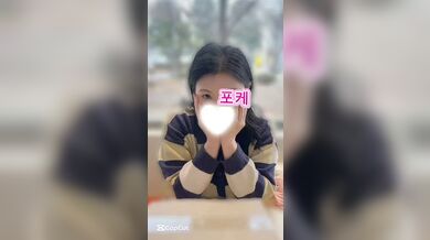 KR TWITTER PORN VIDEOS 00021195