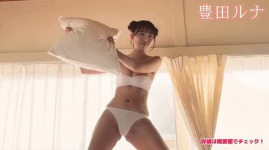 JP TWITTER PORN VIDEOS 00021272