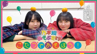 JP TWITTER PORN VIDEOS 00021275