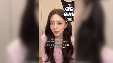 KR TWITTER PORN VIDEOS 00021581