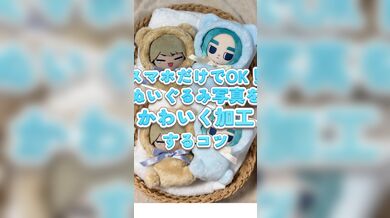 JP TWITTER PORN VIDEOS 00021622