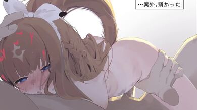 KR TWITTER PORN VIDEOS 00021643