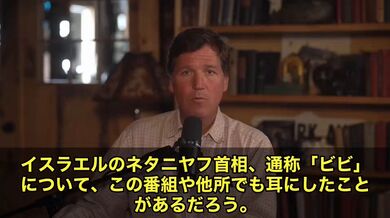 JP NEW 20260328-0844-940