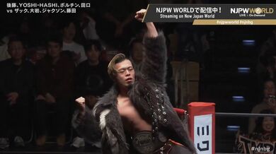 JP NEW 20260328-0847-176