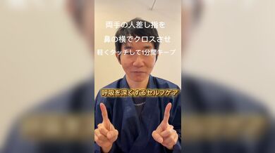 JP NEW 20260328-1210-316