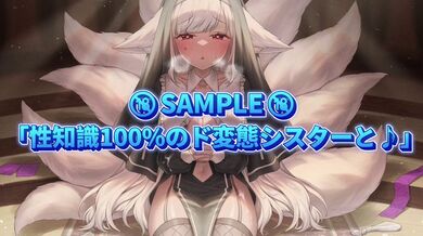 JP NEW 20260329-0006-774