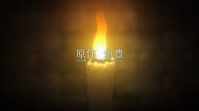 JP NEW 20260329-0011-779