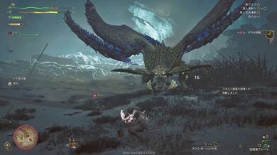 JP NEW 20260329-0053-621