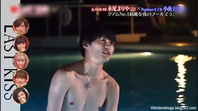 JP NEW 20260329-0201-469