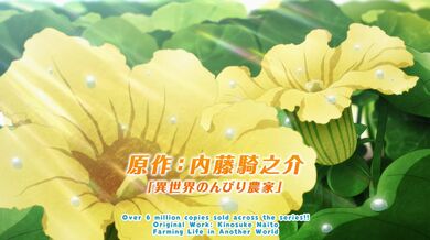 JP NEW 20260329-0407-383
