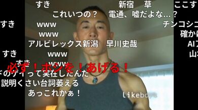 JP NEW 20260329-0458-902