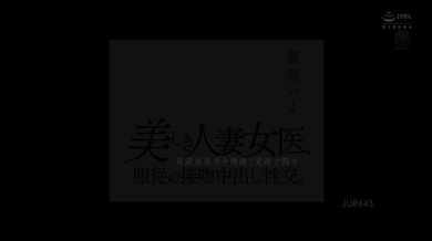 JP NEW 20260329-0632-640
