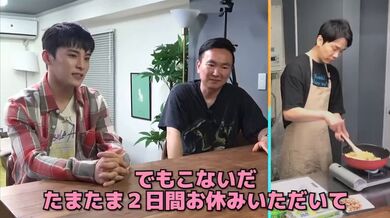 JP NEW 20260329-0653-509