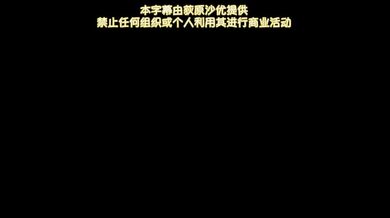 JP NEW 20260329-0908-951