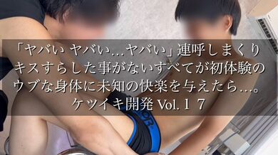JP NEW 20260329-0941-457