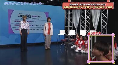 JP NEW 20260329-1020-603