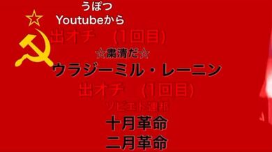 JP NEW 20260329-1202-654