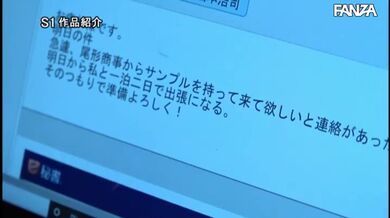 JP NEW 20260329-1237-112