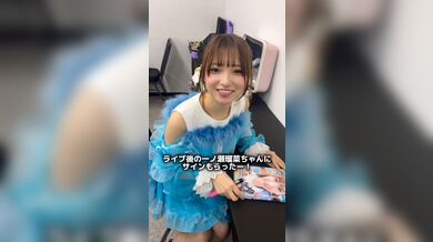 JP NEW 20260329-1421-938