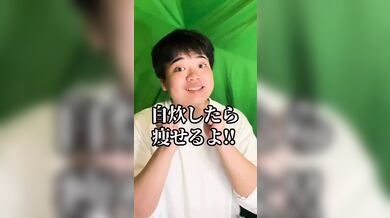 JP NEW 20260329-1626-593