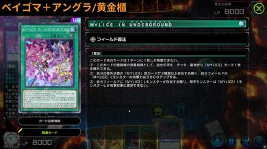 JP NEW 20260329-1712-318