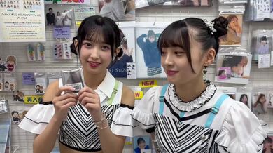 JP NEW 20260329-1831-603