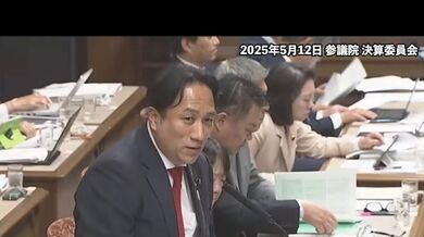 JP NEW 20260330-0527-441