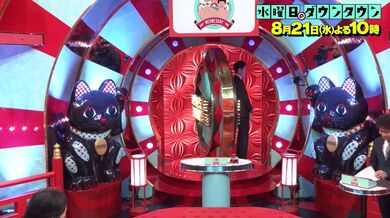 JP NEW 20260330-0748-220