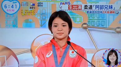 JP NEW 20260330-1019-152