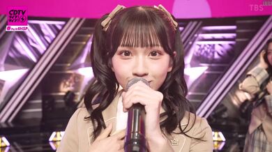 JP NEW 20260330-1138-466