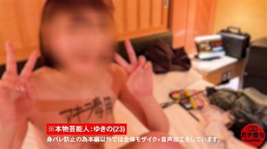 JP NEW 20260330-1236-346