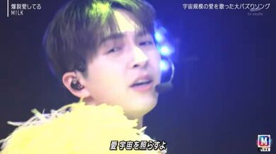 JP NEW 20260330-1302-221