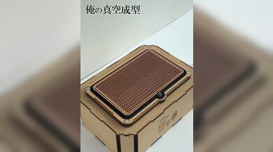 JP NEW 20260330-1430-228
