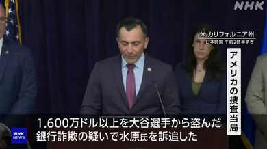JP NEW 20260330-1440-680