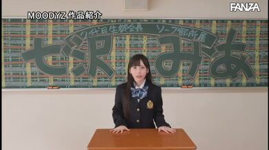 JP NEW 20260330-1538-448