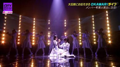 JP NEW 20260330-1615-654